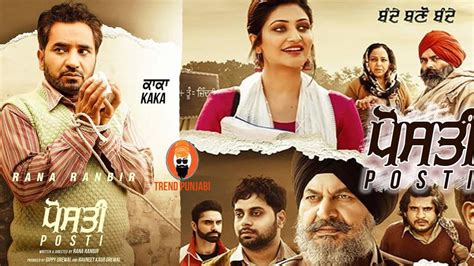 9xmovies biz|janibcn punjabi movie 2020.
